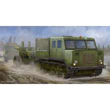 Trumpeter 09514 - 1:35 Russian AT-S Tractor