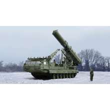 Trumpeter 09521 - 1:35 Russian S-300V 9A85 SAM