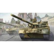 Trumpeter 09527 - 1:35 Russian T-80UD MBT