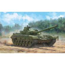 Trumpeter 09601 - 1:35 Soviet Obj.172 T-72 Ural