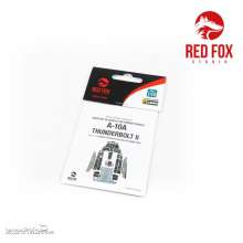 Red Fox Studio RFSQS-48106 - A-10A Thunderbolt II (for Hobby Boss kit)