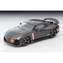 Tomytec 977950 - 1/64 Nissan GT-R50, Grau