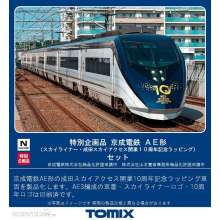 Tomytec 979364 - Narita Sky Access, Skyliner Airport Express