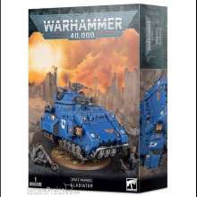 Games Workshop 99120101282 - SPACE MARINES: GLADIATOR 48-37