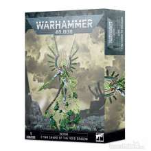 Games Workshop 99120110054 - NECRONS: C´TAN-FRAGMENT DES DRACHEN 49-30