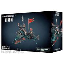 Games Workshop 99120112049 - DRUKHARI SCHATTENVIPER 45-18