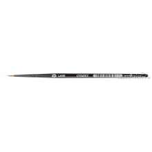 Games Workshop 9919999905306 - CITADEL MEDIUM LAYER BRUSH 63-22