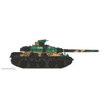 REE Modeles AB-025 - Tank AMX 30 1DB 1RC CLERC N°141 - Road position 3 colours tones