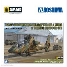 AOSHIMA AO-014356 - 1/72 JGSDF Observation Helicopter OH-1 Ninja (w/Towing Tractor Set)