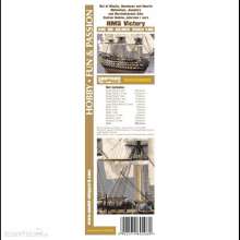 Shipyard Marine AS-024 - Set of blocks, deadeyes and hearts HMS Victory