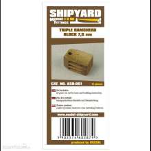 Shipyard Marine ASB-051 - Triple Ramshead Blocks 7,5mm (8 pieces)