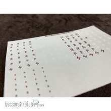 Bandua BAE00245 - Runes Decal Sheet