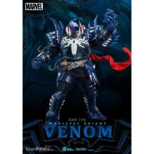 Beast Kingdom Toys BKDDAH-105 - Marvel Dynamic 8ction Heroes Actionfigur 1/9 Medieval Knight Venom 23 cm