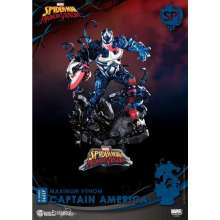 Beast Kingdom Toys BKDDS-065SP - Marvel Comics D-Stage PVC Diorama Maximum Venom Captain America Special Edition 16 cm