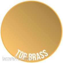 DUNCAN RHODES TWO THIN COATS DRTTC10110 - Top Brass TWO THIN COATS Wave Two Paint metallic