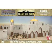 Gale Force Nine GFNBB178 - Mosque