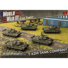 Battlefront Miniatures GFNTSBX19 - WW3 T-62 Tank Company (x5 Plastic)