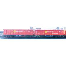 Jägerndorfer Collection JC78600 - Doppelcontainerwagen Sggrrs Innofreight/DB, Ep.VI - Lemke