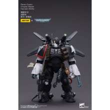 Joy Toy (CN) JT6427 - Warhammer 40k Actionfigur 1/18 Raven Guard Chapter Master Kayvaan Shrike 12 cm