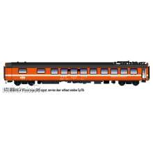 L.S. Models LS472006 - UIC-X Speisewagen WRm SBB, Ep.IVa, orange - Lemke