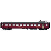 L.S. Models LS47271 - Speisewagen EW I WR SBB, Ep.IVa, rot - Lemke