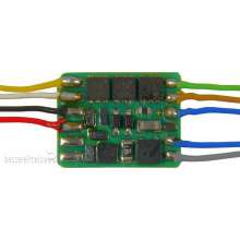 Zimo MX671R - MiniFunktionsdecoder NEM652 10,5x8x2,2mm/0,7A/6FA/Zweitadresse