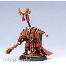 Hordes PIP74021 - Skorne Warlock Supreme Aptimus Zaal and Kovass Blister