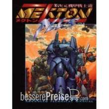 R, Talsorian Games, Inc, RTGMK1402 - Mekton Zeta +