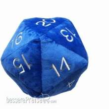 Ultra Pro Neu UP85856 - UP - Dice - Jumbo D20 Novelty Dice Plush in Blue with Silver Numbering