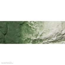 Woodland Scenics WG6614 - Green Base Paint