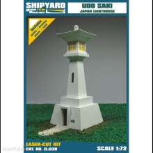 Shipyard Marine ZL-030 - ZL:030 Udo Saki Lighthouse - Shipyard