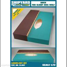 Shipyard Marine ZL-047 - ZL:047 Dock for Sloop HMS Wolf - Shipyard