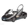 Revell 07008 - BMW i8