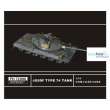 Flyhawk FH72000 - JGSDF Type 74 tank (Trumpeter / Pitroad)