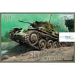 IBG-Modellbau IBG72033 - Stridsvagn M/38 Swedish light tank