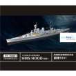 Flyhawk FH700021 - Battle Cruiser HMS Hood 1931(For Trumpeter05741)