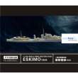 Flyhawk FH700128 - WW II HMS Eskimo Destroyer 1939