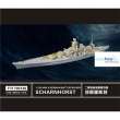 Flyhawk FH700138 - WW II German Battlecruiser Scharnhorst