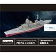 Flyhawk FH700156 - WW II German Heavy Cruiser Prinz Eugen