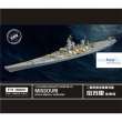 Flyhawk FH780001 - WW II USN Battleship Missouri