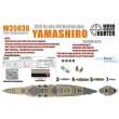 Flyhawk FHW35036 - WWII IJN Battleship Yamashiro