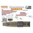 Flyhawk FHW35038 - WWII IJN Battleship Yamato