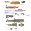 Flyhawk FHW35043 - WWII IJN Battleship Kongo