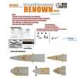 Flyhawk FHW70058 - WWII Battlecruiser HMS Renown