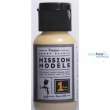 Mission Models MMP-039 - British Sand Yellow Modern AFV