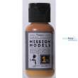 Mission Models MMW-002 - MMW-002 Light Rust