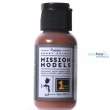 Mission Models MMW-005 - Standard Rust