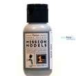 Mission Models MMP-093 - Ocean Grey RAF WW2