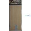 Flyhawk FHW35060 - Generic autotomy wooden for ships