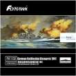 FLYHAWK FH1132 - German Battleship Bismarck 1941